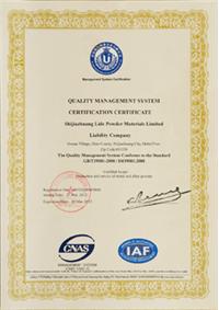 iso9001:2008